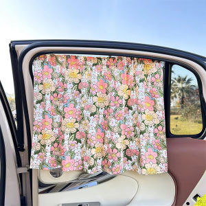 2Pcs Langsir Tingkap Kereta Sunscreen Curtain Car Window Curtain with Suction Cups Sunshade UV Block Heat