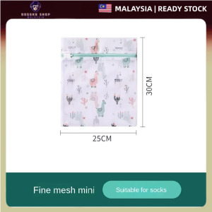 Laundry Bag Clothes Protection Fine Mesh Washing Bag Multiple Sizes