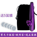 Kazuo flute is a simple musical instrument for children. Kazuo flute is a wooden musical instrument that you don't have to learn.. 