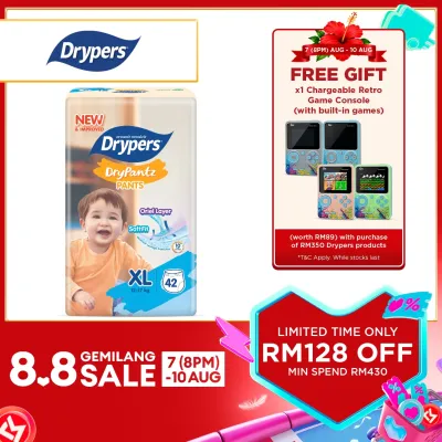 Drypers Drypantz Baby Diapers M58/L48s/XL42s/XXL36s/XXXL20s/XXXXL18s (1 Pack) - Super Dry & Fit