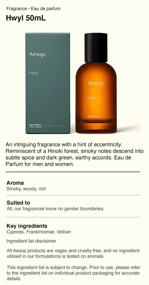 Aesop Hwyl Eau de Parfum 50mL | Lazada Singapore