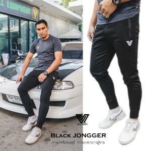 กางเกง Jogger สีดำ Victory  [พร้อมส่ง] กางเกงวอร์ม ปลายขาจั๊ม กางเกงขายาว กางเกงกีฬา เอวยางยืด รุ่นสุดฮิต ใส่ได้ทุกวัน สวมใส่สบาย รุ่นขายดี