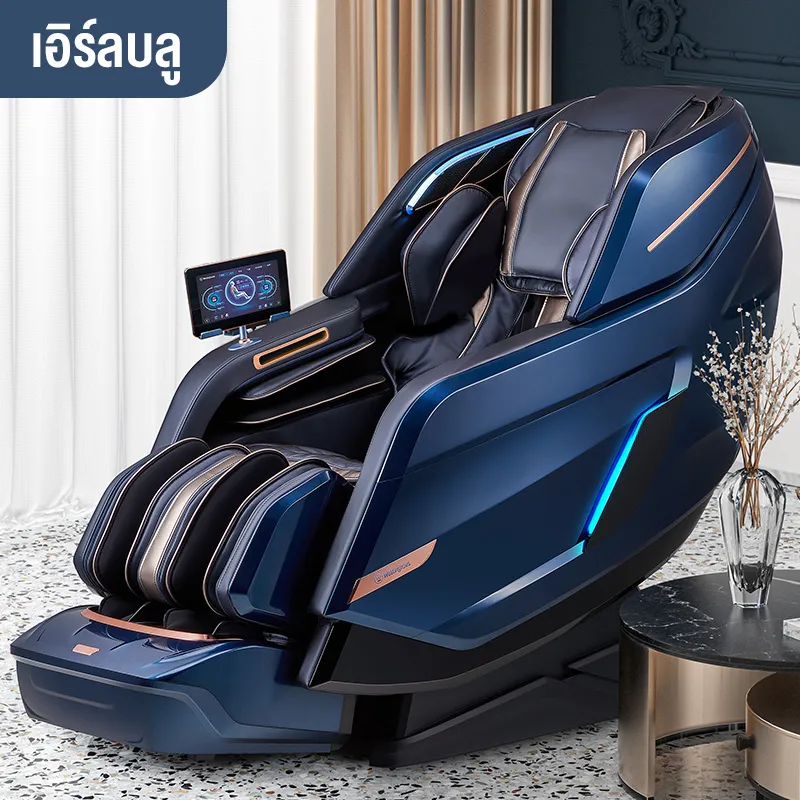 XUTI XT239 เก้าอี้นวดไฟฟ้า SL Track 4D Full Body Massage Chair Zero Gravity folding recliner zero gravity chair เก้าอี้ไฟฟ้า โซฟานวดไฟฟ้า เกรดพรีเมี่ยม ผ่อนคลายขั้นสุด