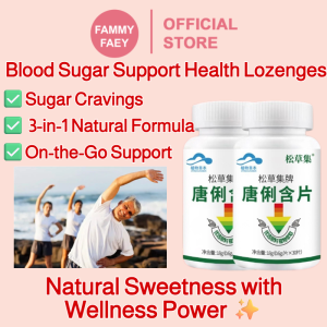 【FAMMY FAEY】Health Lozenges to Help Lower Blood Sugar