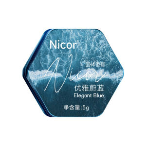 男士固体香膏Luxury Solid Perfume For Man Extravagant Solid Balm (5g) Long Lasting Fragrance 香膏 nicor solid balm mens perfume long lasting