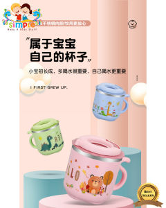 Zippy Cups Tempat Minum Anak Import Sedotan Lucu Murah