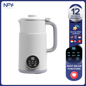NFY 800ML Soybean Milk Machine Full-Automatic Household Small Cooking Machine Multi-Function Heating Preset Timer Mini Wall Breaker Juicer 多功能豆浆机