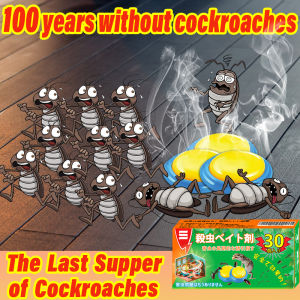 Destroy the nest within 72 hours! ECeta Cockroach killer Ubat lipas paling berkesan Lipas iller Cockroach bait Powerful cockroach killer that can kill a whole nest of cockroachesUbat lipas rumah Racun lipas 蟑螂药