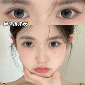 Fashion Glasses Use for Half A Year Natural Brown Large Diameter 半年抛 fashion glasses 舒适自然棕色 眼镜学生党大小直径
