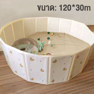 Tinykoala สระน้ำ สระน้ำพับได้ บ่อบอล พกพาสะดวก เล่นน้ำเล่นทรายเล่นบอลได้