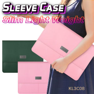 【SG】Aigoo Professional Looking 13 14 15 Inch PU Leather Laptop Sleeve Mac Pro Waterproof Laptop Sleeve Case