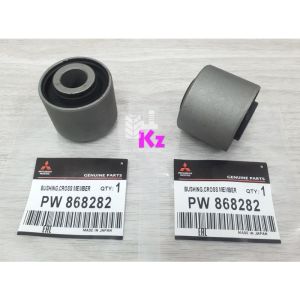 PROTON SAGA BLM / BLM FLX / SAVVY / SAGA VVT P2-13A - CROSSMEMBER BUSH PW-868282