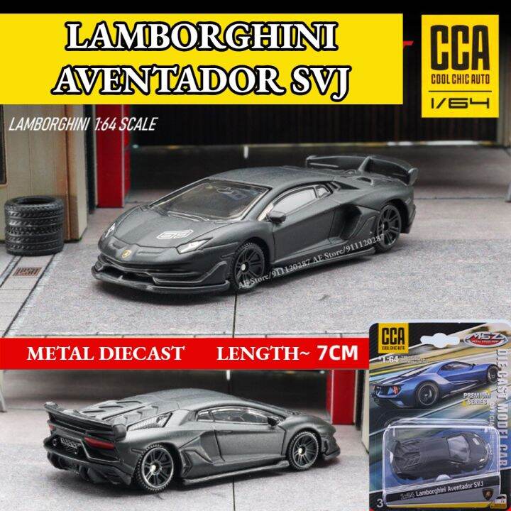 Lamborghini aventador sales miniature