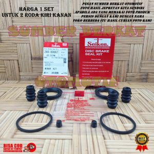 SEAL SIL KIT REM CAKRAM DEPAN HONDA JAZZ LAMA CITY GD3 TAHUN 2003-2008 1SET UNTUK 2RODA SEIKEN