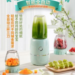 Máy Xay Ăn Dặm Cho Bé Mini Đa Năng Máy Xay Thức Ăn Rau Củ Thịt Trái Cây Cầm Tay Gia Đình