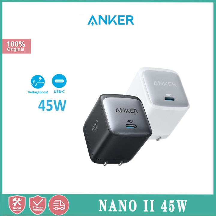 Anker Nano II 45W Fast Charger Adapter, PPS Supported, GaN II Foldable ...