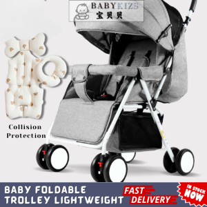 Multipurpose Baby Stroller Travel Cushion Car Seat Eating Cabin Compact Foldable Lightweight Newborn Trolley Bayi