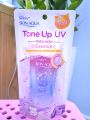 Kem chống nắng nâng tông dành cho da thường và da khô Sunplay Skin Aqua Tone Up UV essence Lavender SPF50+ PA++++ (50g). 