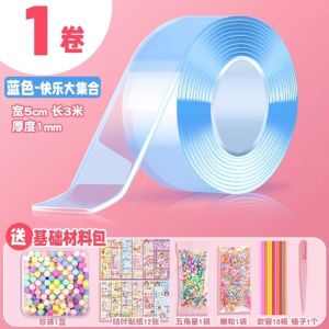 BANZU Đa năng Tái sử dụng Không thấm nước Trong suốt Thú Cưng Dính bóng nước Đồ chơi ép tay Băng dính hai  Bộ tranh keo tự làm Trọn Bộ bong bóng thổi Bong Bóng dính Nano Nhào keo nano Băng Nano