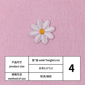 015 Little Daisy Flower Series DIY Embroidery Patches Sticker/ Ironing Decoration for Clothes Bags Notebook Phone case IPAD Laptop Self-adhesive fabric Haberdashery