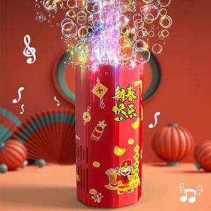 MUKANG With LED Light Music Bubble Machine High-capacity 12 Holes Bubble Blow Maker Creative Leak Proof Electric Bubble Machine Outdoor