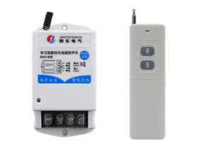 Công Tắc Điều Khiển Từ Xa Máy Bơm Nước 30A 220V RF 1-3KM – Xuyên Tường Học Lệnh Công Suất Lớn