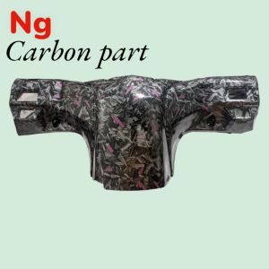BATOK BELAKANG BEAT KARBU CARBON