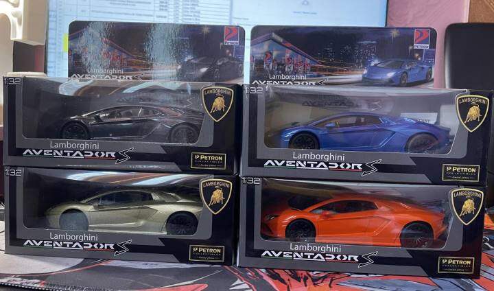 Petron sale cars collectibles