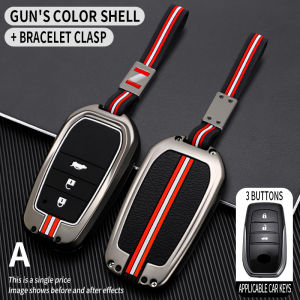 Zinc Alloy Car Key Case For Toyota Raize Vios Wigo Fortuner Rush Veloz Land Cruiser Prado Avanza Innova Zenix Camry Corolla Hilux Yaris RAV4 Hiace C-HR Sienta GR Smart Remote Fob Protect Cover Keychain