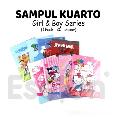Sampul Buku Tulis 20lbr || Sampul art paper FANCY / Sampul buku KWARTO / Sampul ART PAPER FANCY Karakter