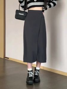 Ammin กระโปรงยาวตรงเย็บแบบไม่สม่ำเสมอสำหรับผู้หญิงกระโปรงสตรีสีทึบสไตล์เกาหลีเรียบง่ายฤดูใบไม้ผลิและฤดูใบไม้ร่วงกระโปรงวินเทจสง่างามสง่างามมีซิปที่เอวดีไซน์เป็นเส้นตัดเอว