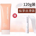 Watercome Hair Remover 水之蔻敏感肌脱毛膏 Depilatory Cream Armpit Hair Leg Hair Body Artifact 附送修复精华乳20g+刮板 , 水之蔻脱毛膏 WATERCOME Body Hair Removal Cream 去除不永久脱毛无痛温和腋下学生腿手臂 Remove Hair Armpit Arm Leg Gentle. 