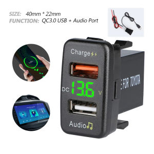 Qc3.0 18W sạc nhanh cổng kép sạc USB trên ôtô với ổ cắm cho thiết bị âm thanh cho loạt Vôn kế Bộ chuyển đổi USB sạc cho điện thoại di động