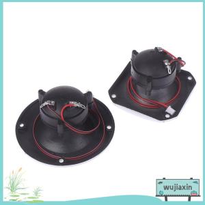 wujiaxin 1PCS Piezo Horn Speaker Tweeter Piezoelectric Head Driver Loudspeaker Treble