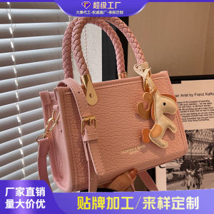 [Candy style] popular small bag womens new summer versatile simple messenger bag texture popular portable bucket bag
