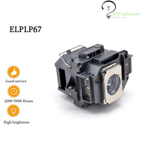 Projector Lamp for EPSON ELPLP67 for EPSON H428A H428B H428C H429A H429B H429C H430A H430B H430C H433B H435B 1261W H431A H432A H433A Projector bulb Projector light group Projector Accessories