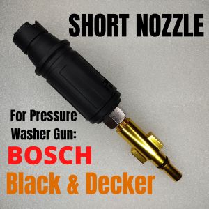 SHORT NOZZLE FOR BOSCH AND BLACK AND DECKER PRESSURE WASHER GUN SPRAY AQUATAK PW1400 PW1470TD PW1500