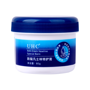 Anti cracking cream cracking cream repairing cracked hands and feet peeling and protecting hands and feet cream