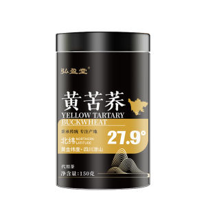 150g Golden Tartary Buckwheat Tea Pearl Barley Herbal Tea Natural Wheat Aroma Caffeine Free Healthy Substitute Tea