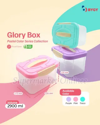 Mini Container Glory Box Kotak Barang Serbaguna Tempat Souvenir Box Kecil Biskuit Tempat Tissue Wadah Box Penyimpanan Alat Kerja Atk Organizer Rumah
