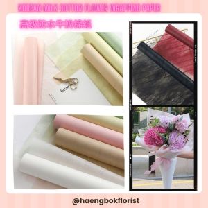🔥HAENGBOK FLORIST🔥Waterproof Korean Milk Cotton Flower Wrapping Paper Kertas Balut Susu 高级防水牛奶棉纸| GIFT PAPER / SYDNEY PAPER FLOWER WRAPPING PAPER / KRAFT PAPER
