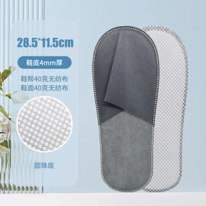 Complete Range Of Hotel Supplies: Slippers For Guesthouses And Hotels Non-Woven Fabric Slippers In Stock