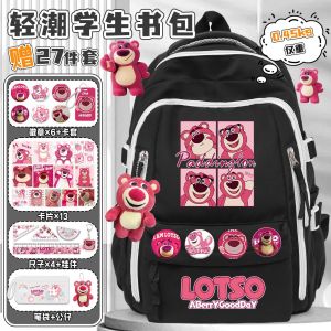 กระเป๋าเป้สะพายหลังการ์ตูนหมีสตรอว์เบอร์รี่น่ารัก ความจุขนาดใหญ่ กระเป๋าเป้ใหม่สำหรับเด็กผู้หญิงในโรงเรียนประถม