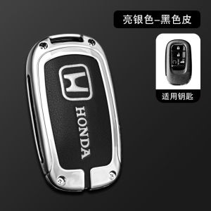 Smart Car Key Fob Case Cover Shell Keychain For Honda HRV Vezel Civic 2022 2023 CRV Accord Remote Zinc Alloy Genuine Leather Holder Protector Chain Styling Accessories