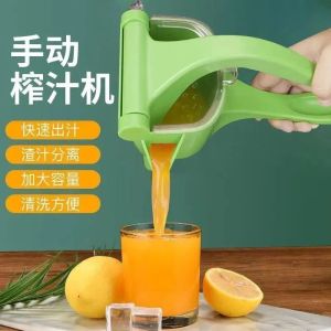 DXUU Alat Peras Buah Manual Ukuran Jumbo Bahan Plastik Alat Penekan Pemeras Pembuat Minuman Jus Buah Jeruk Lemon Hand Pressed Juicer Lime Squeezer Praktis