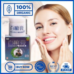Bai Xuan Gao Skin Care Psoriasis Ringworm Eczema Cream