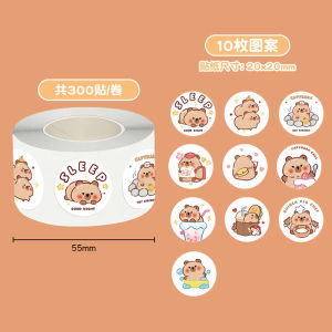 Kapibala sealing sticker cute capybara hand tent sticker cartoon sticker DIY decorative small pattern sticker