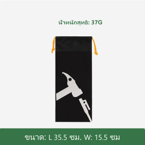 กระเป๋าเก็บสมอบก / ค้อน / เชือก แบรนด์  CAMPING แท้ ทุกรณี สี เบส  ดำ สีเทา พร้อมส่งจากไทย