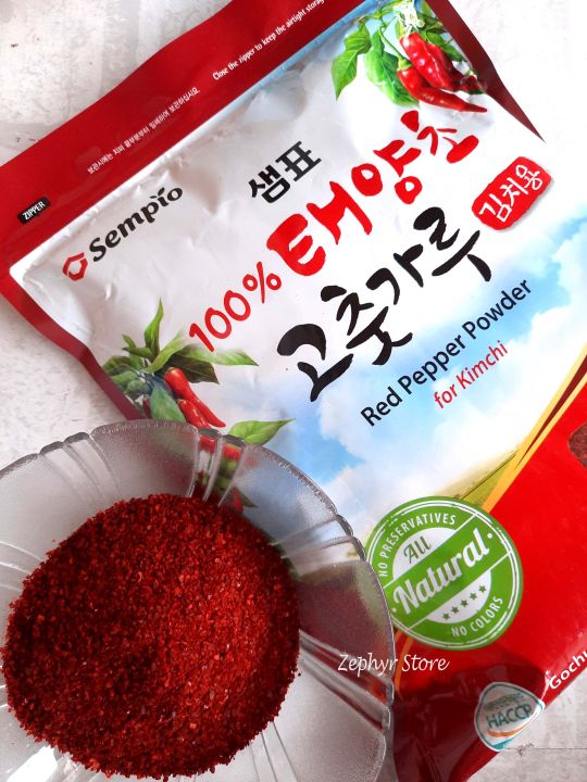 Gochugaru Red Pepper Flakes for Kimchi