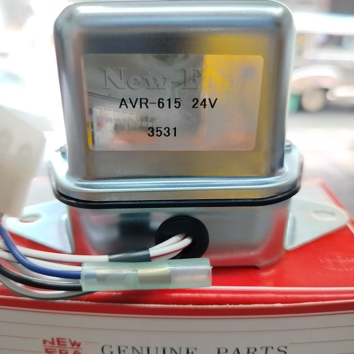 NEW ERA IGNITION COIL AVR-615 24V - HIGH PERFORMANCE - GENIUNE PARTS